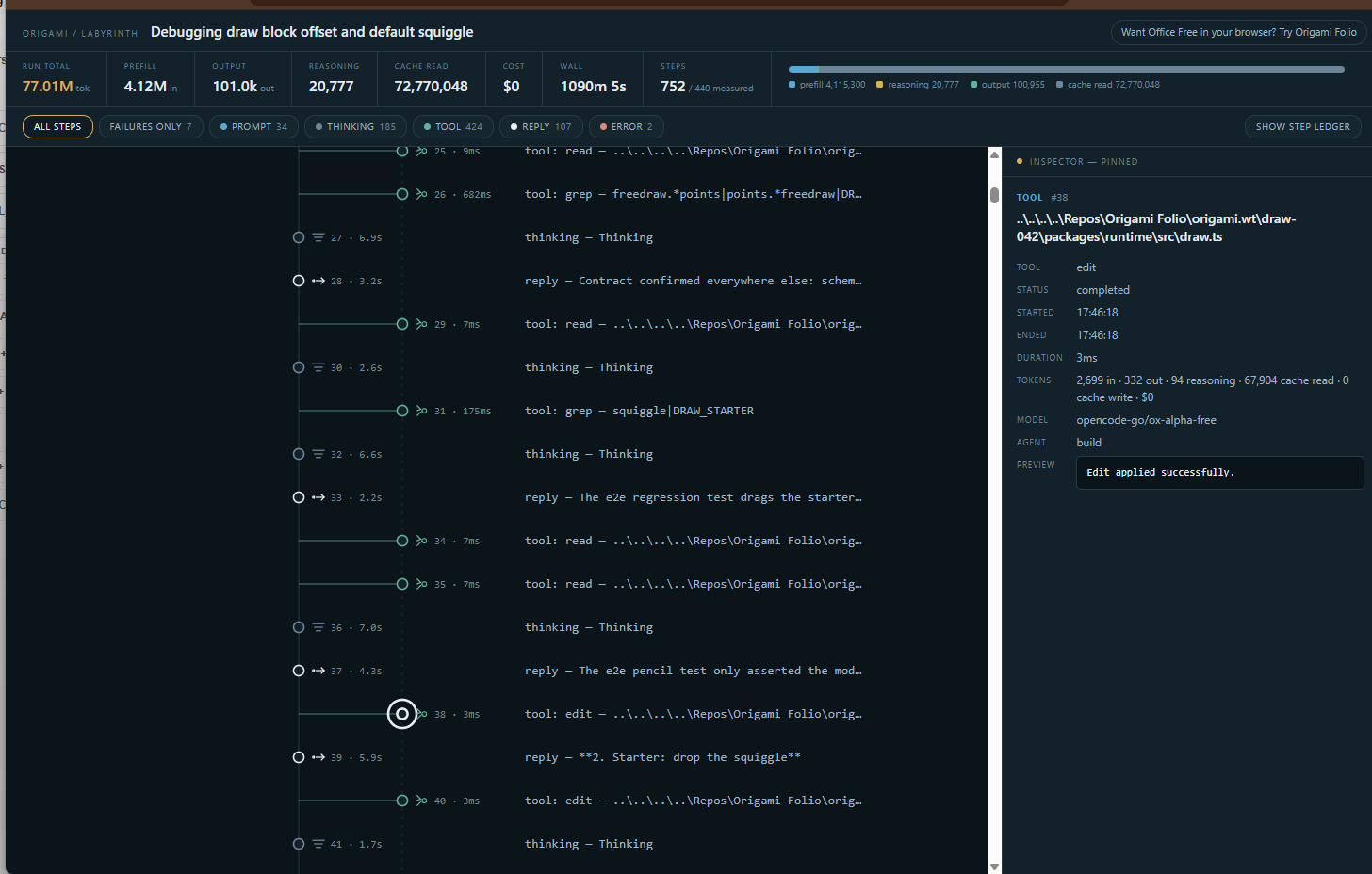 Origami Insights run ledger: numbered prompt, thinking, tool and reply steps with per-step duration and token cost, and a pinned inspector panel showing one tool call's full detail